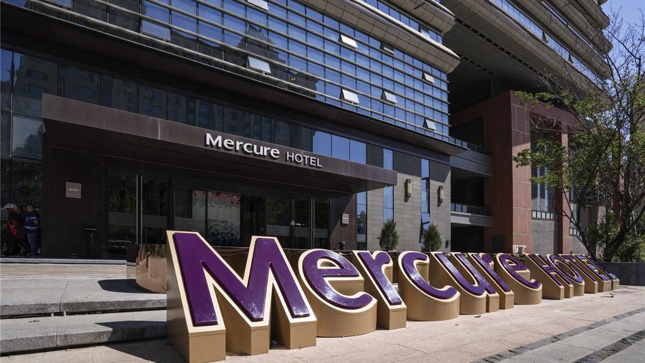 Mercure Panjin Exterior
