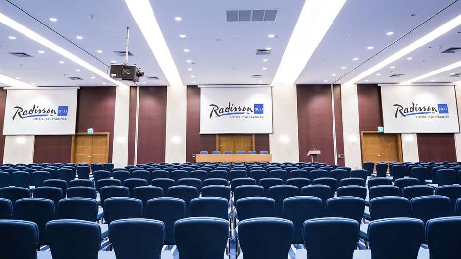 Radisson Hotel Chelyabinsk Meeting
