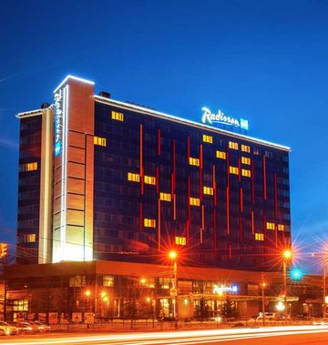 Radisson Hotel Chelyabinsk