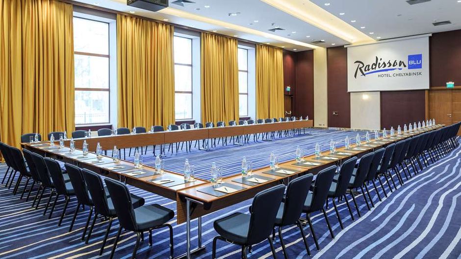 Radisson Hotel Chelyabinsk Meeting
