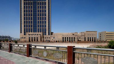 Radisson Blu Hotel Kashgar