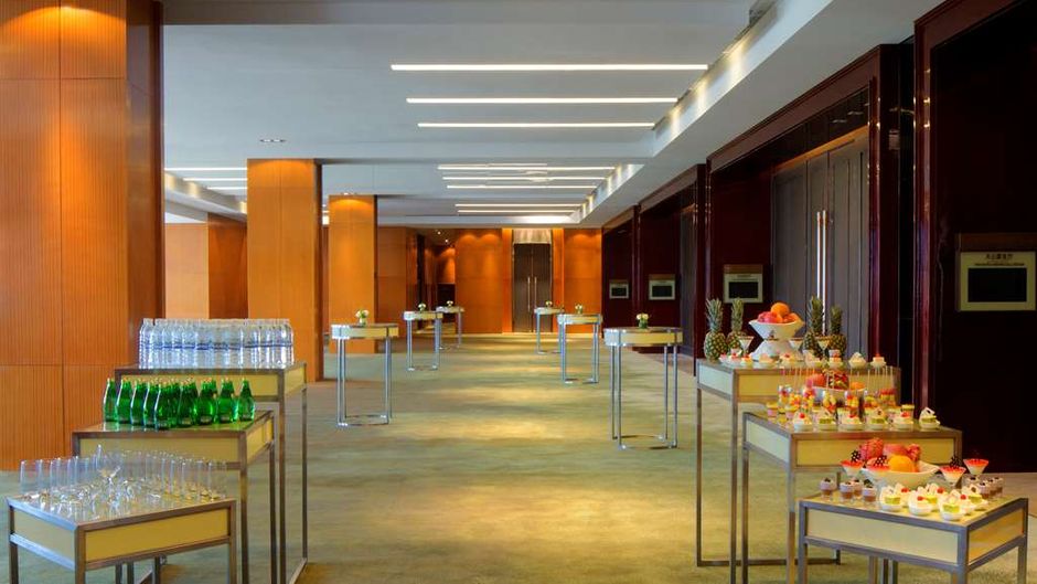 Radisson Blu Hotel Kashgar Meeting
