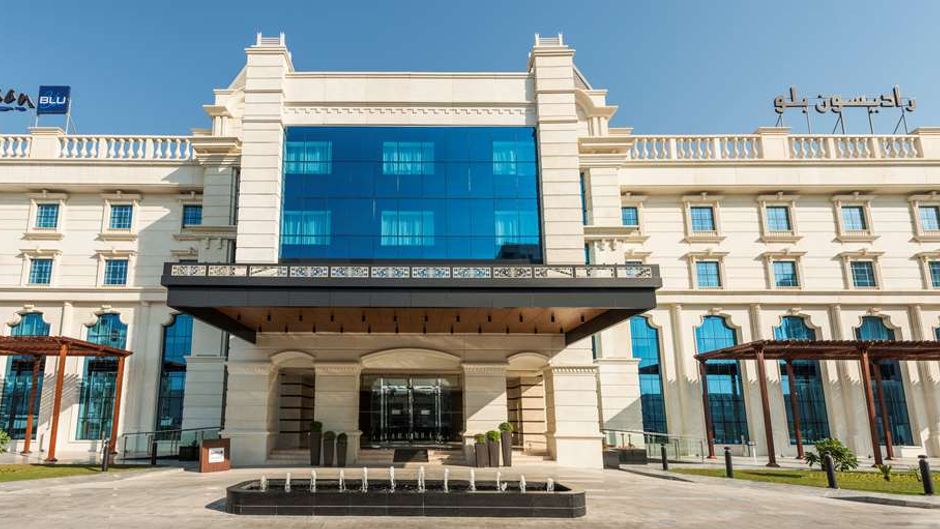Radisson Blu Hotel Ajman Exterior