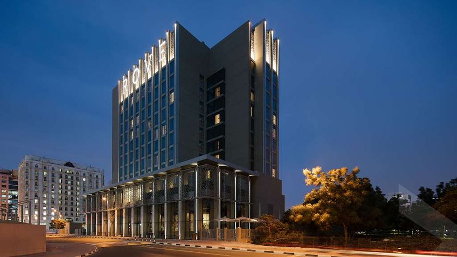 Rove City Centre Exterior