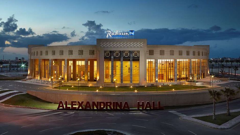RB Hotel & Convention Center, Alexandria Exterior