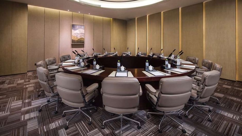 Wyndham Grand Maoming Meeting