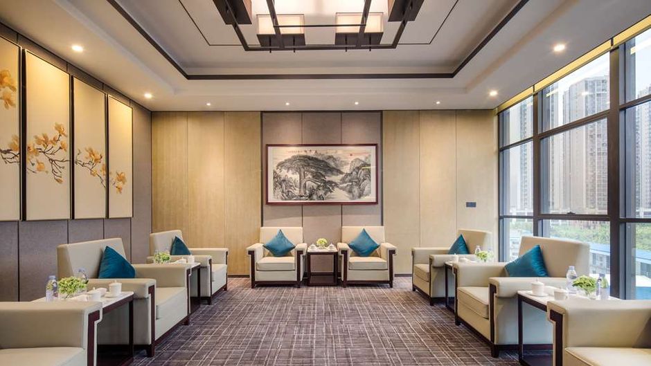 Wyndham Grand Maoming Meeting
