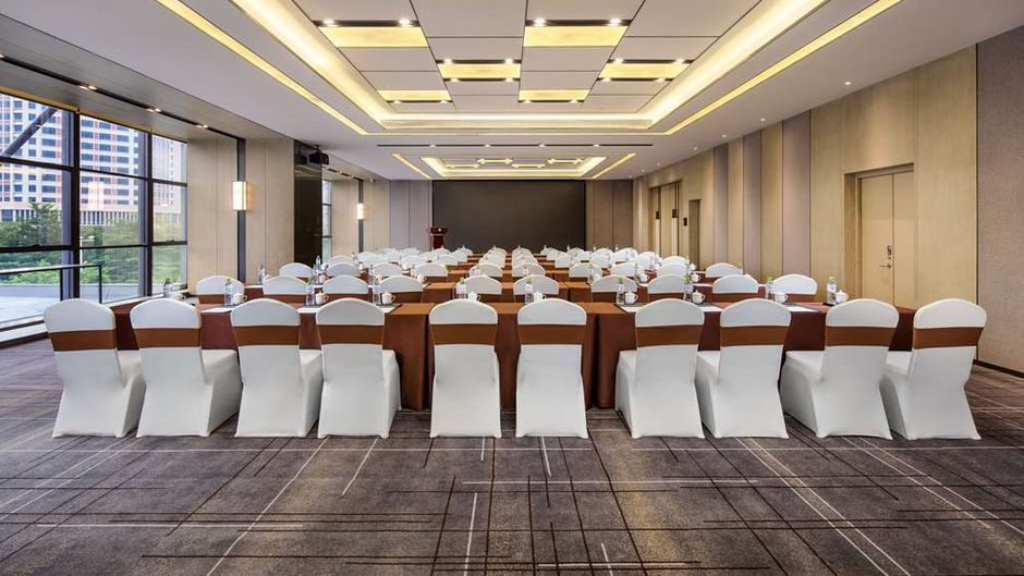 Wyndham Grand Maoming Meeting