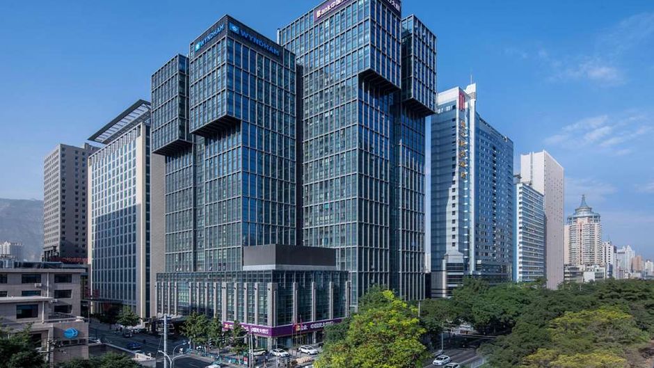 Wyndham LanZhou HaiYue Exterior