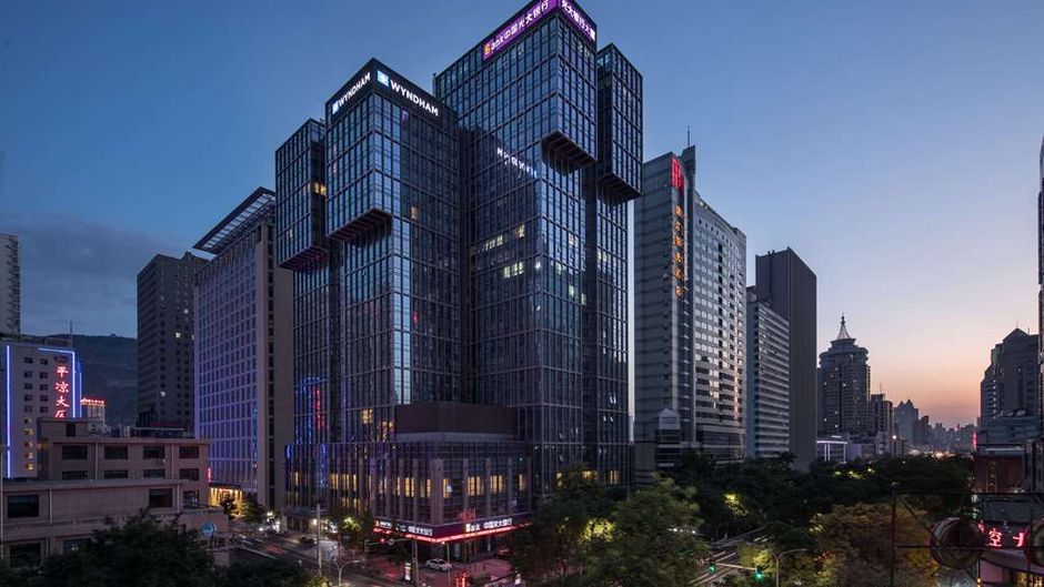 Wyndham LanZhou HaiYue Exterior