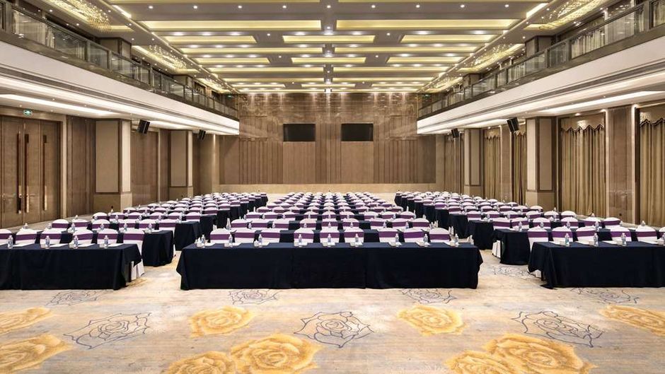 Ramada by Wyndham Wuhan Dongxihu Meeting