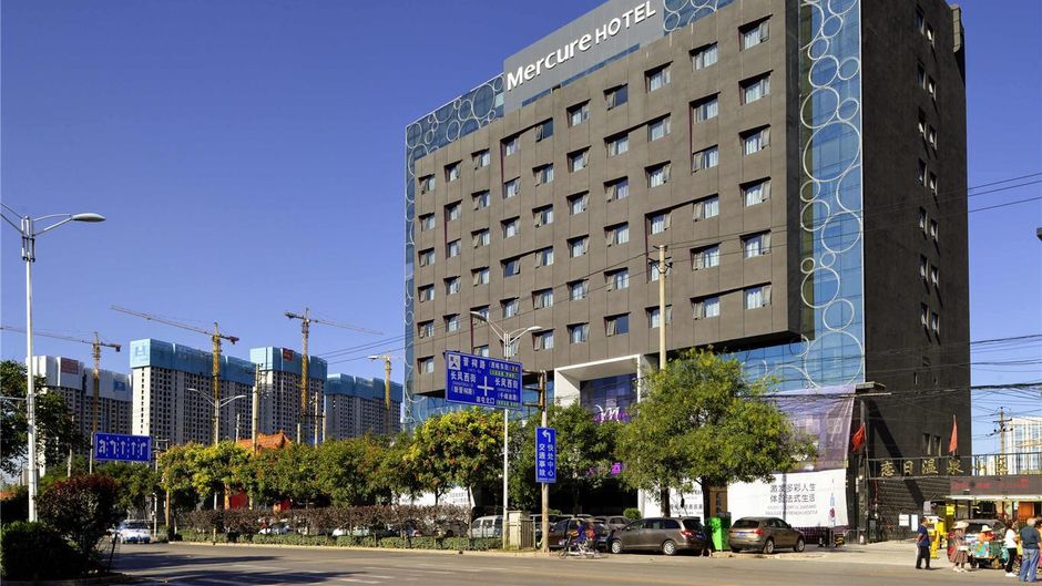 Mercure Taiyuan Changfeng Street Exterior