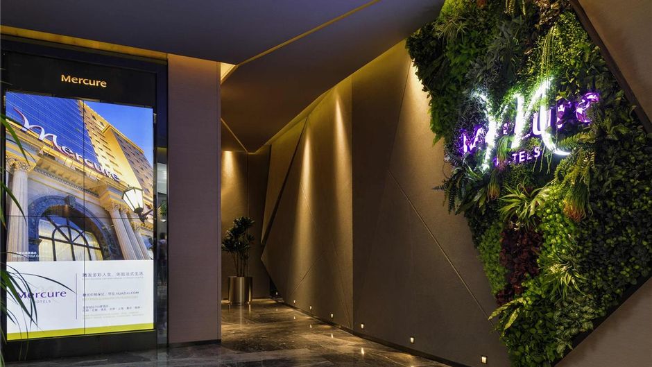 Mercure Taiyuan Changfeng Street Exterior