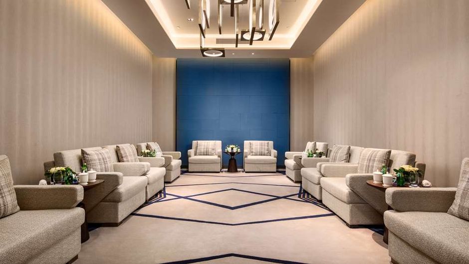 Radisson Ningbo Beilun Meeting