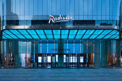 Radisson Ningbo Beilun