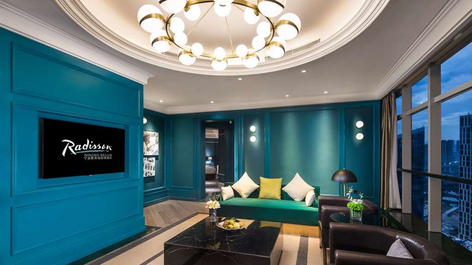 Radisson Ningbo Beilun Other