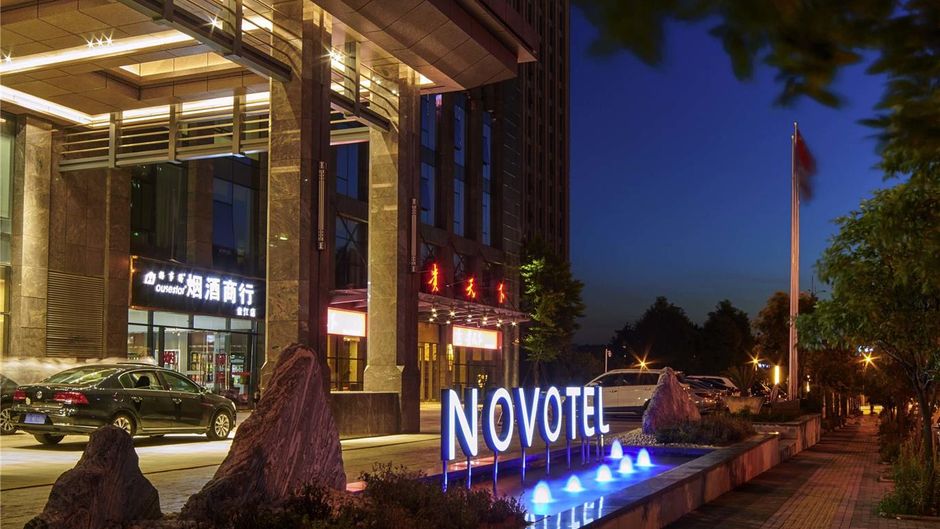 Novotel Guiyang Panjiang Exterior