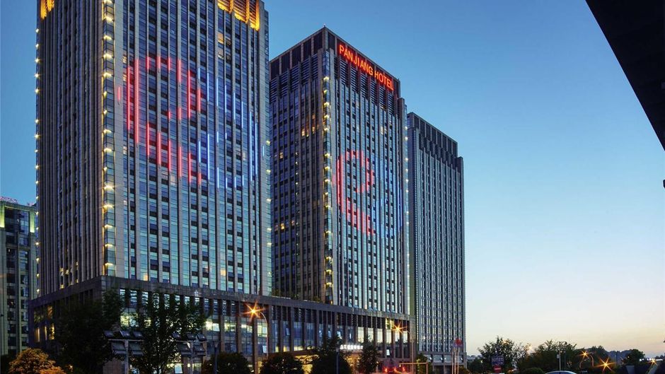 Novotel Guiyang Panjiang Exterior