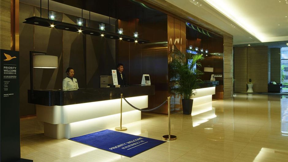 Novotel Guiyang Panjiang Exterior