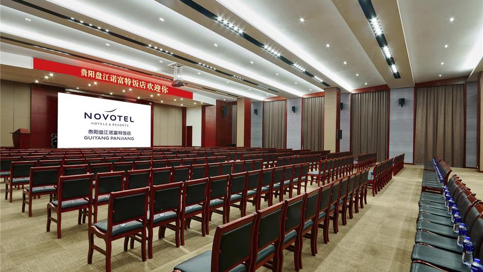Novotel Guiyang Panjiang Meeting