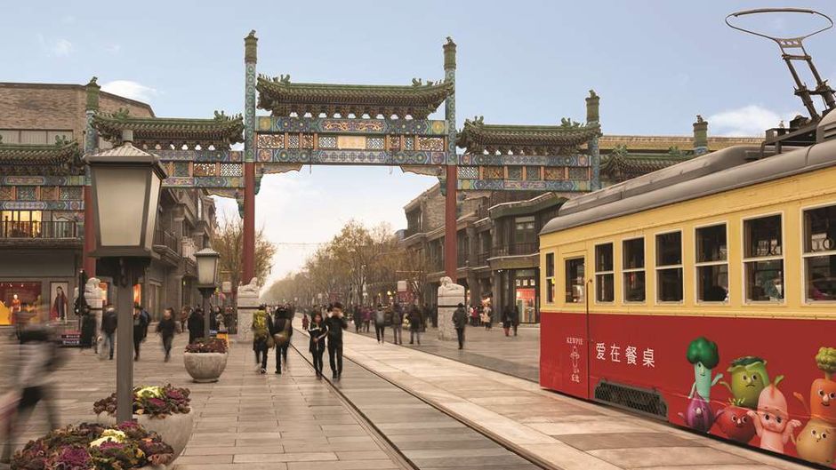 Hyatt Place Beijing Daxing Other