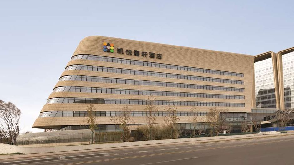 Hyatt Place Beijing Daxing Exterior