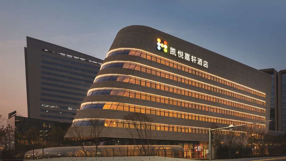 Hyatt Place Beijing Daxing Exterior
