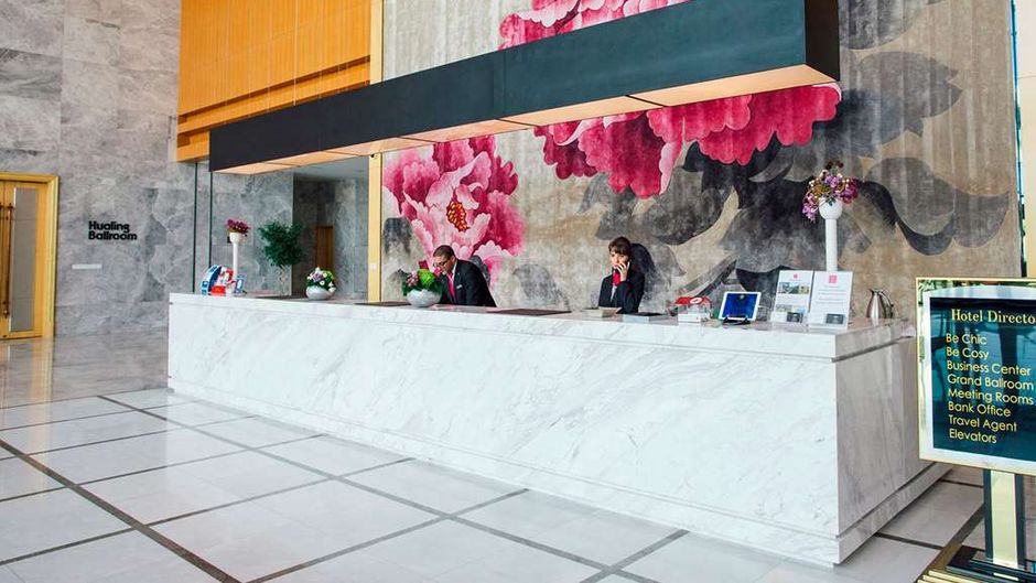 Hotels & Preference Hualing Tbilisi Lobby