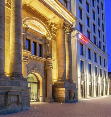 Hilton Garden Inn Mannheim