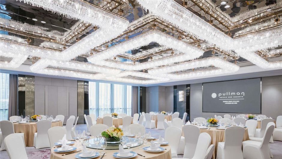 Pullman Shanghai Qingpu Excellence Meeting