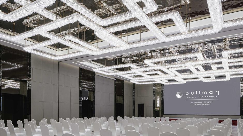 Pullman Shanghai Qingpu Excellence Meeting