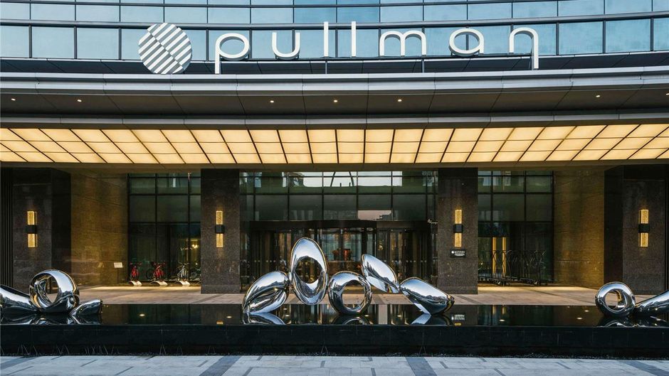Pullman Shanghai Qingpu Excellence Exterior