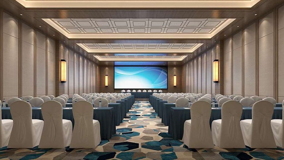 Howard Johnson Wyndham Aysia Changsha Meeting
