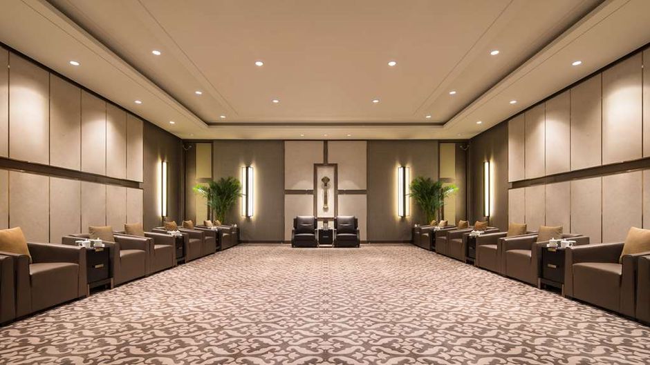 Radisson Blu Zhengzhou Huiji Meeting