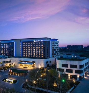 Radisson Blu Zhengzhou Huiji