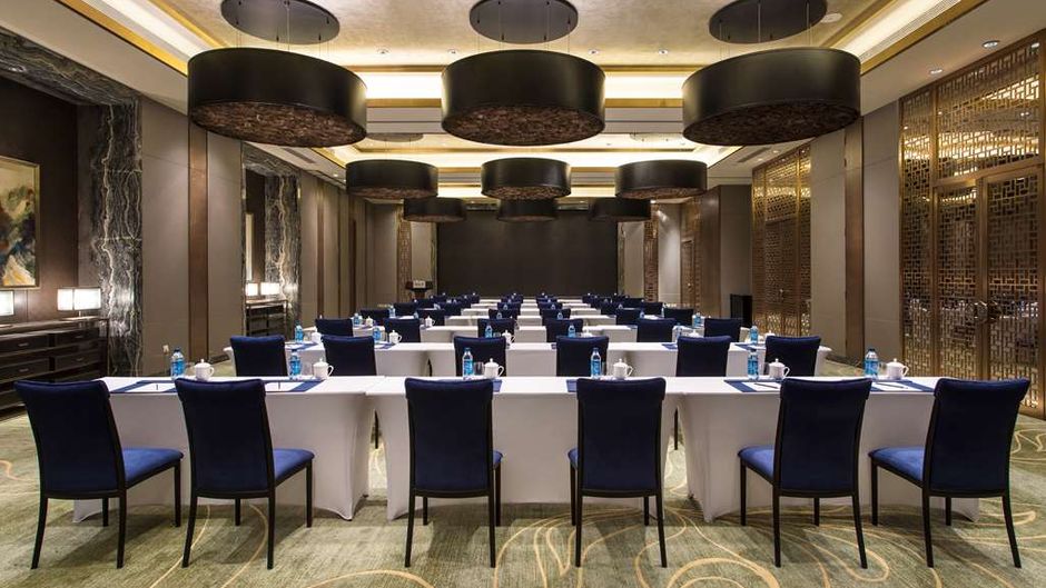 Radisson Blu Zhengzhou Huiji Meeting