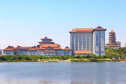 Howard Johnson by Wyndham Jimei Lake Plz
