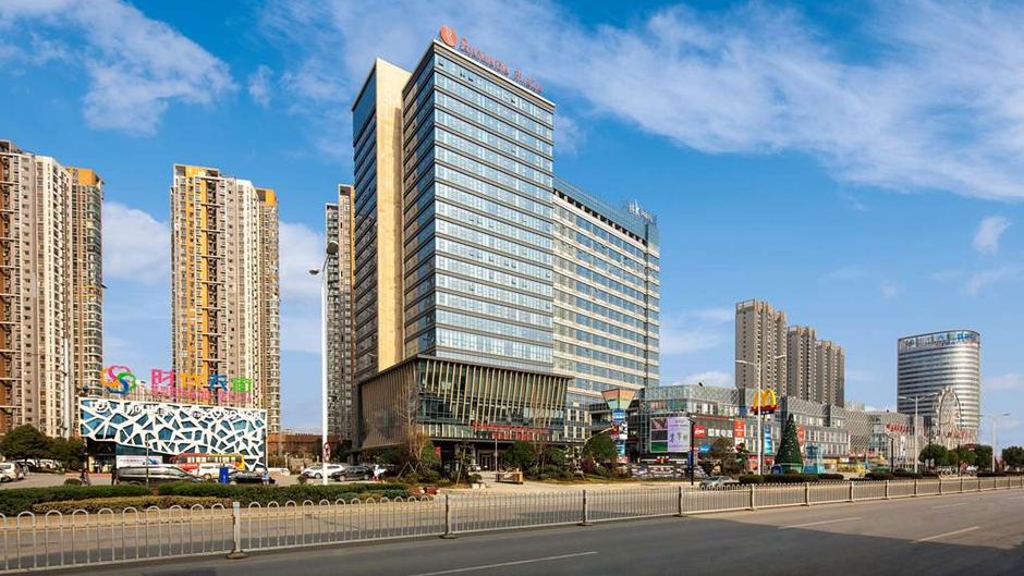 Ramada Plaza by Wyndham Xiangyang Exterior