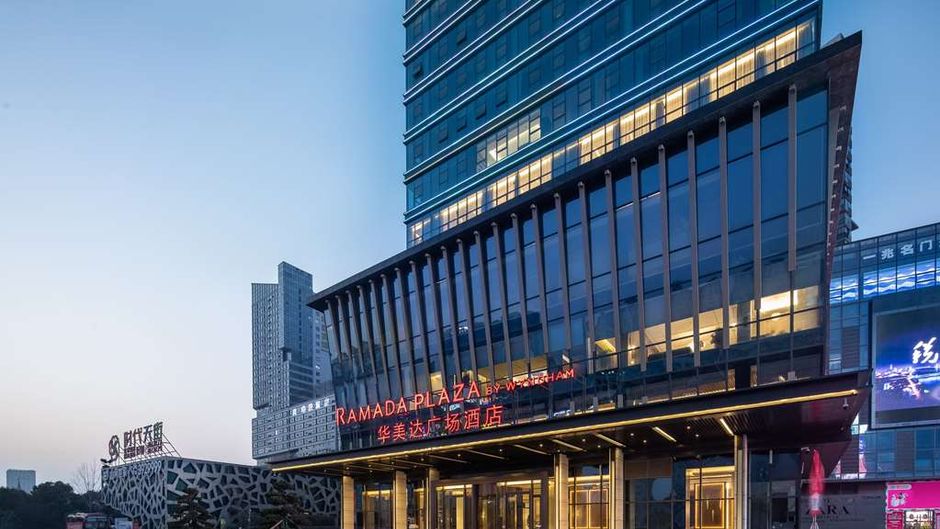 Ramada Plaza by Wyndham Xiangyang Exterior