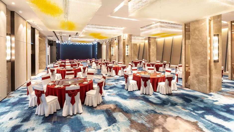 Ramada Plaza by Wyndham Xiangyang Ballroom