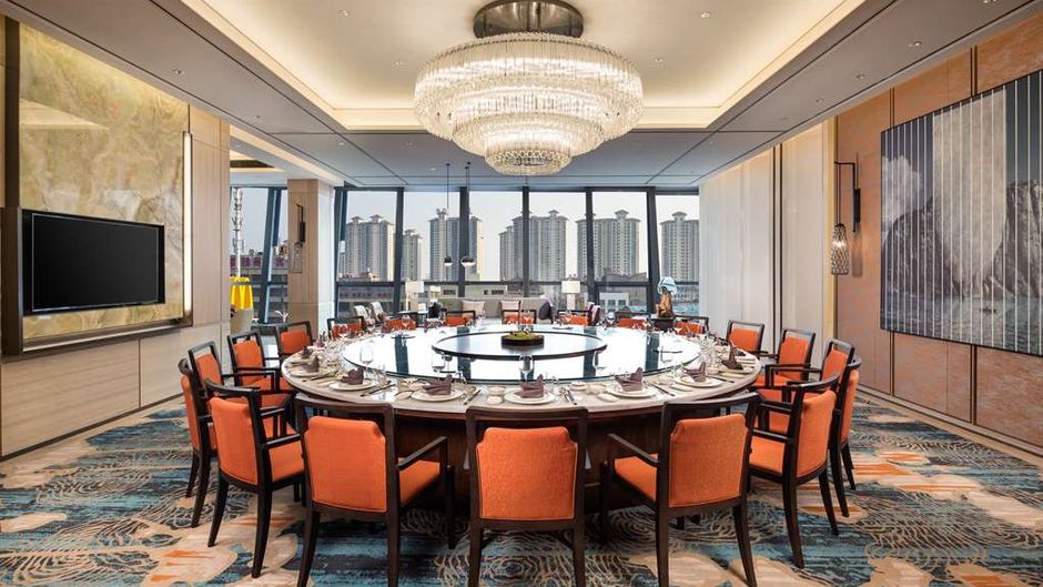 Ramada Plaza by Wyndham Xiangyang Restaurant