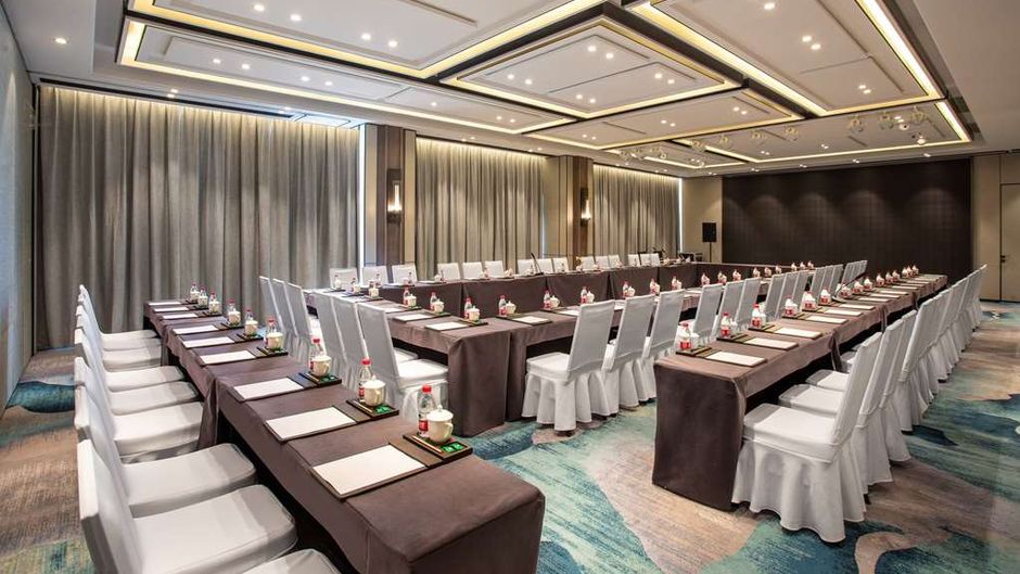 Ramada Plaza by Wyndham Xiangyang Meeting