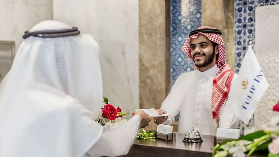 Tulip Inn Al Dar Madinah Lobby
