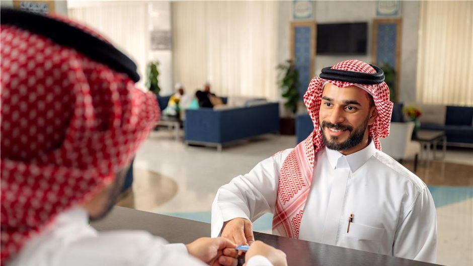 Tulip Inn Al Dar Madinah Lobby