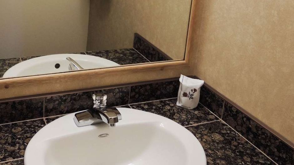 Rodeway Inn Gaspe Room
