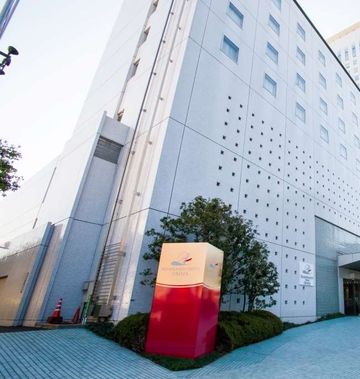 Rembrandt Hotel Ebina