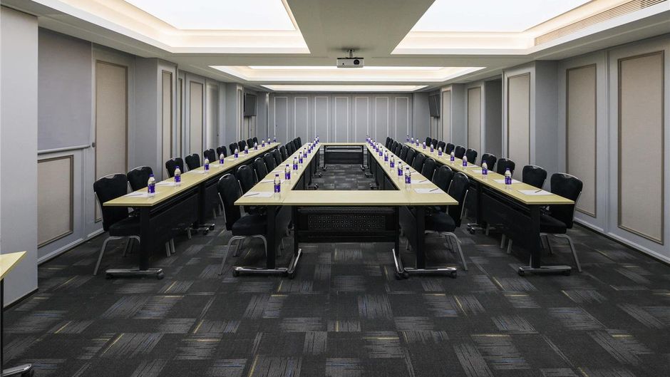 Mercure Xi'an Downtown Meeting