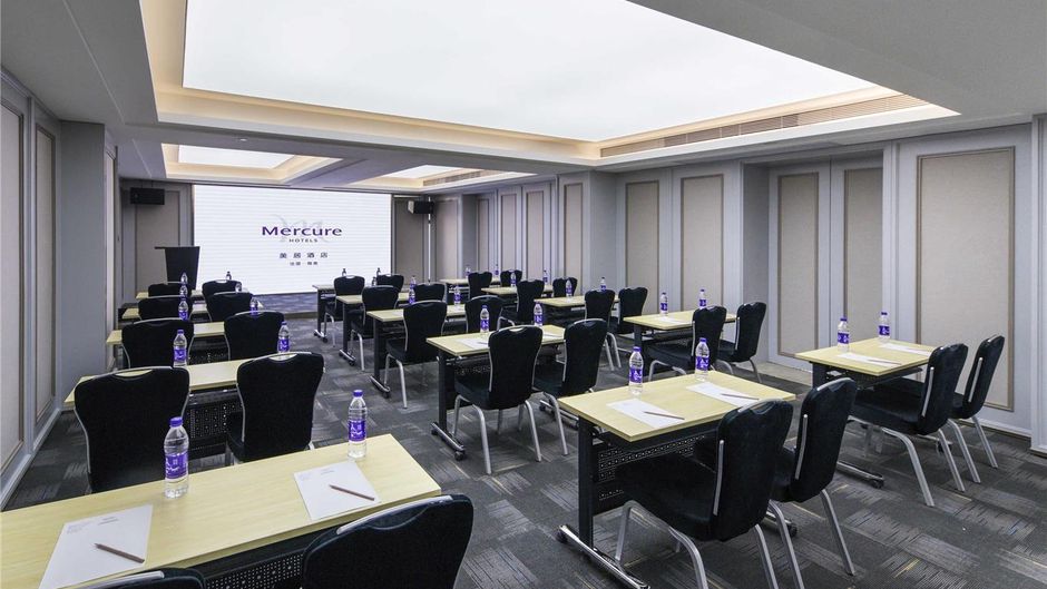 Mercure Xi'an Downtown Meeting