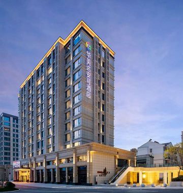 Ramada Encore Wyndham Wuhan Caidian