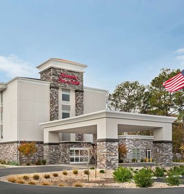 Hampton Inn & Suites Ocean City West
